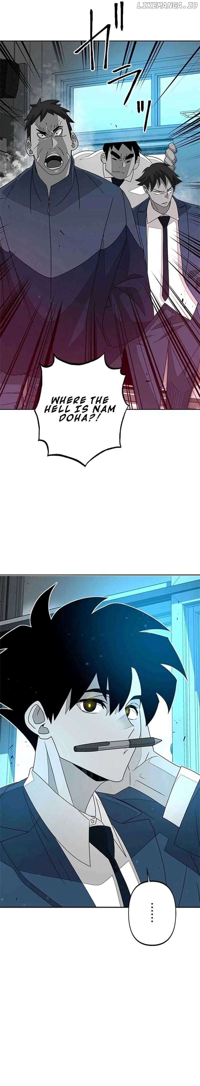 Ghost Hunter Chapter 17 page 5