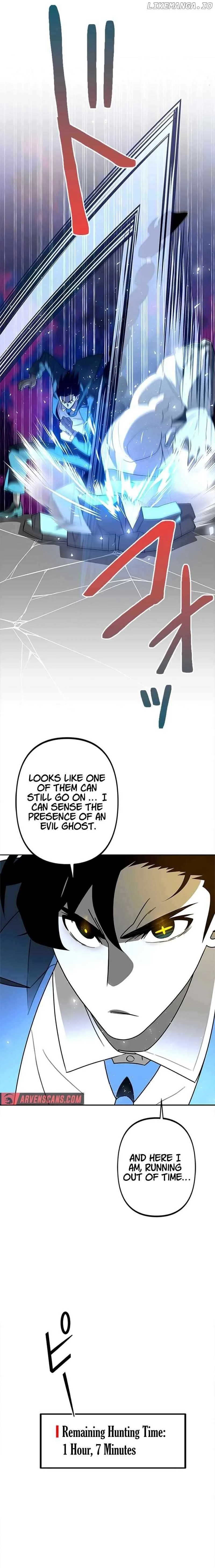 Ghost Hunter Chapter 17 page 33