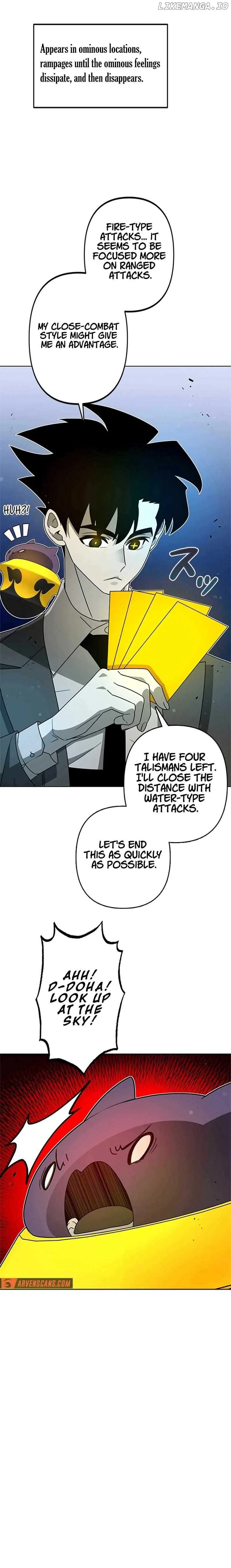 Ghost Hunter Chapter 19 page 17
