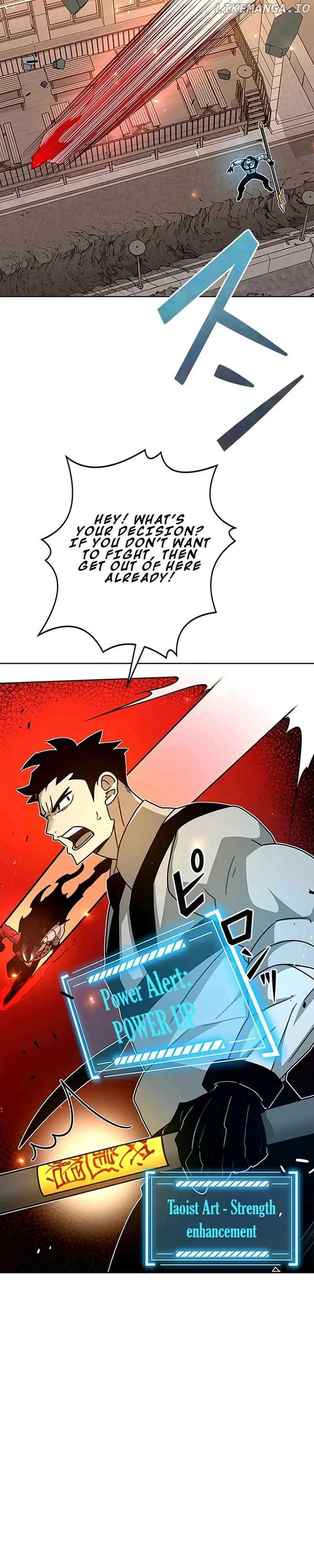 Ghost Hunter Chapter 20 page 13