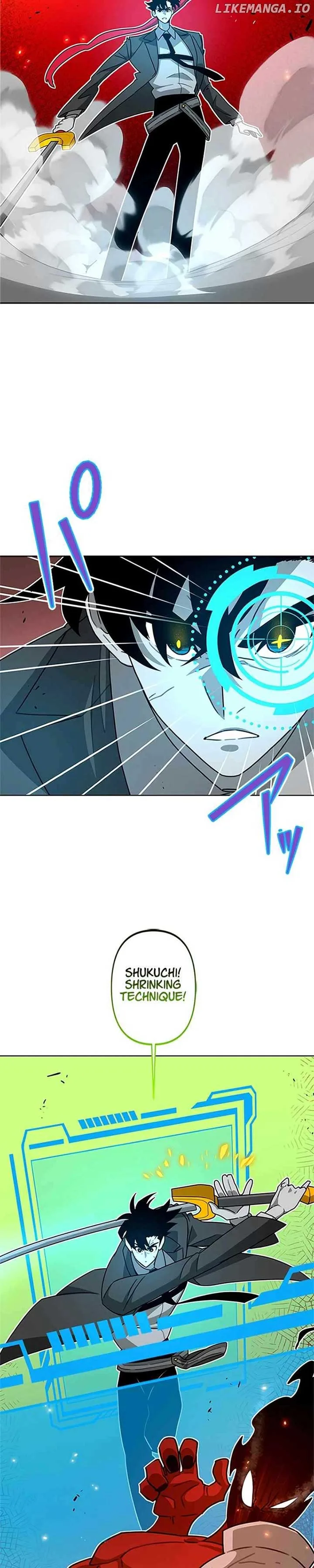 Ghost Hunter Chapter 20 page 32