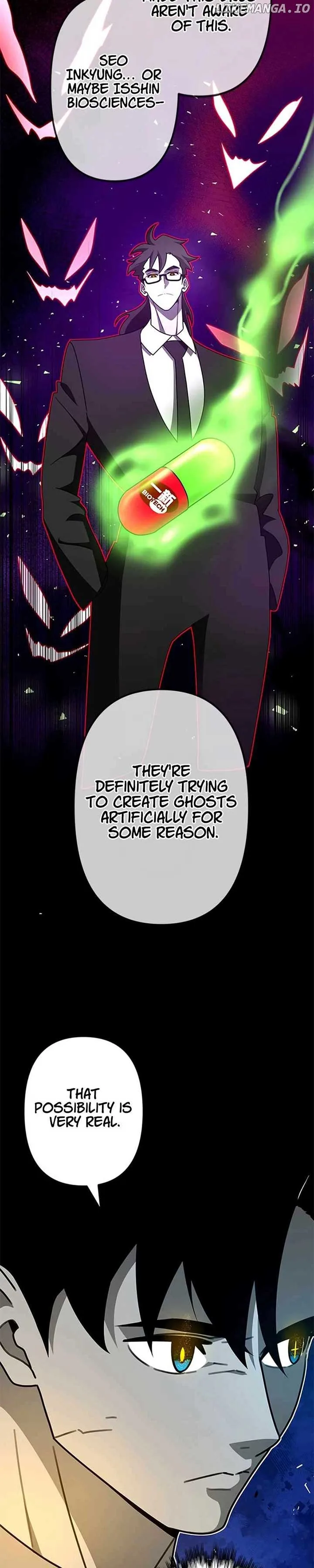 Ghost Hunter Chapter 21 page 7