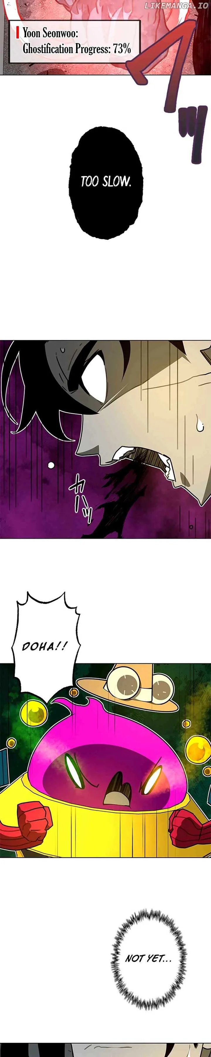 Ghost Hunter Chapter 21 page 24