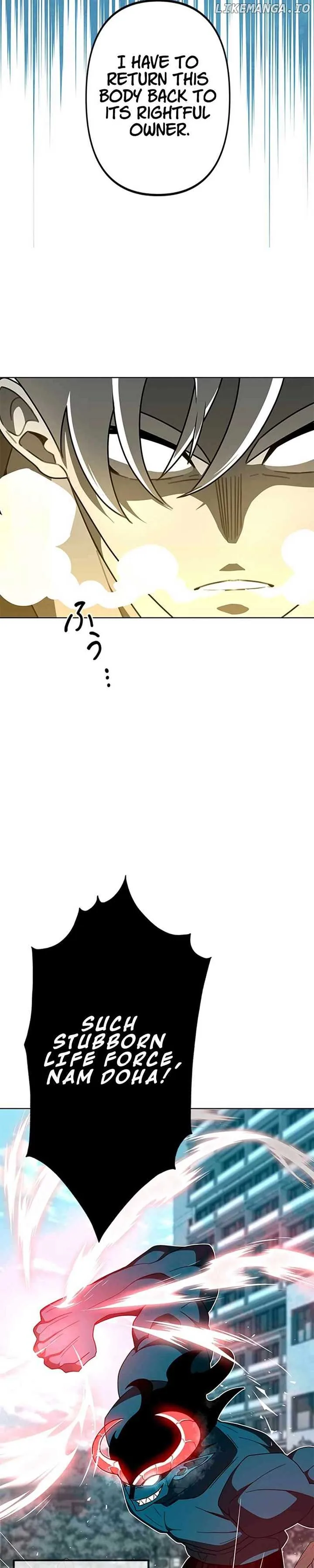 Ghost Hunter Chapter 21 page 45