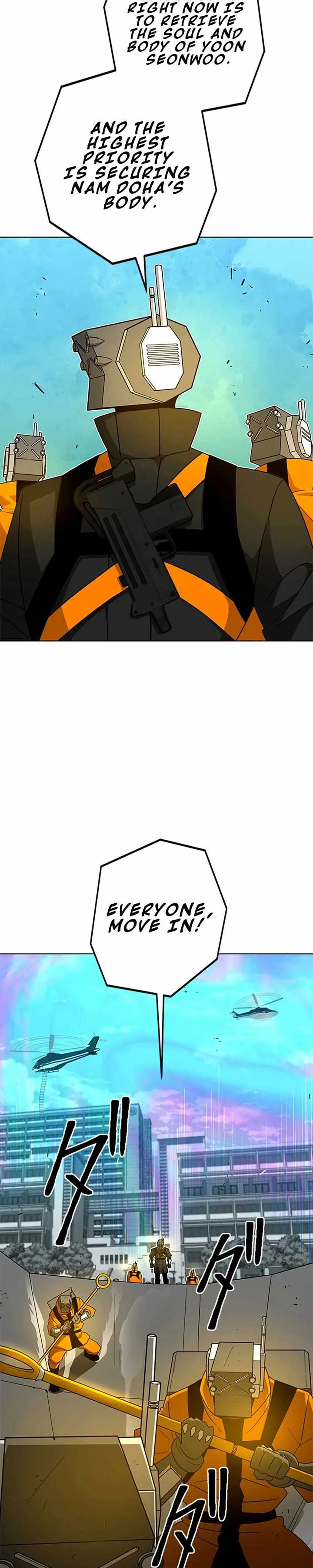 Ghost Hunter Chapter 22 page 5