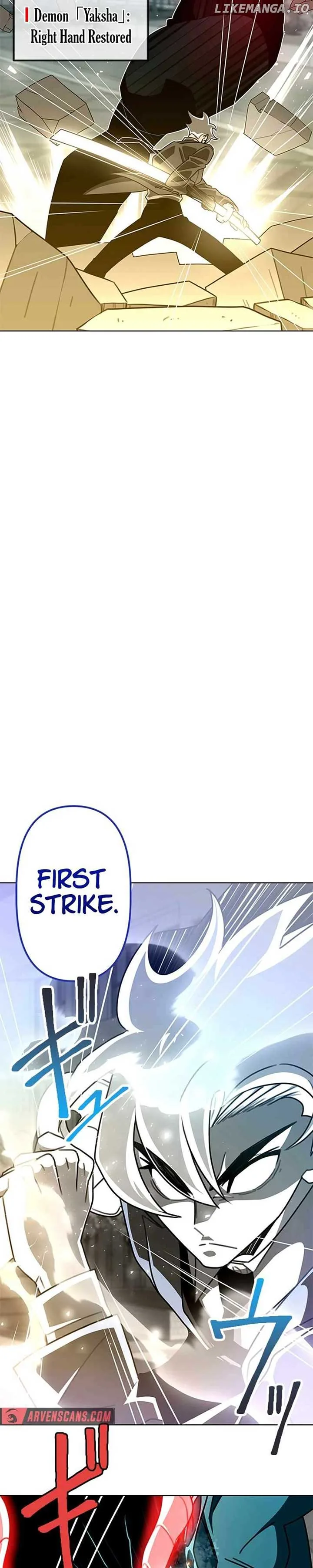 Ghost Hunter Chapter 21 page 46