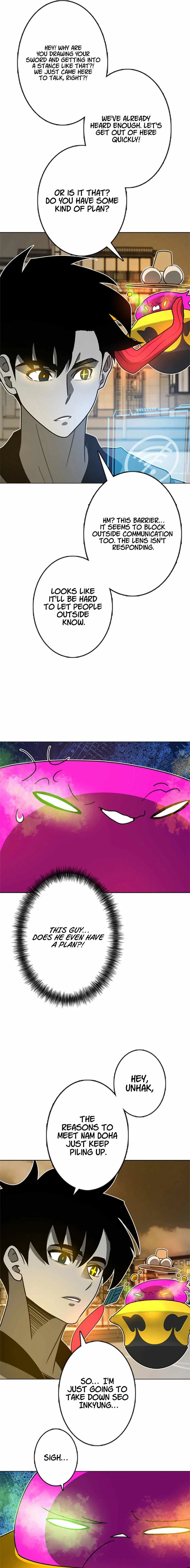 Ghost Hunter Chapter 25 page 23