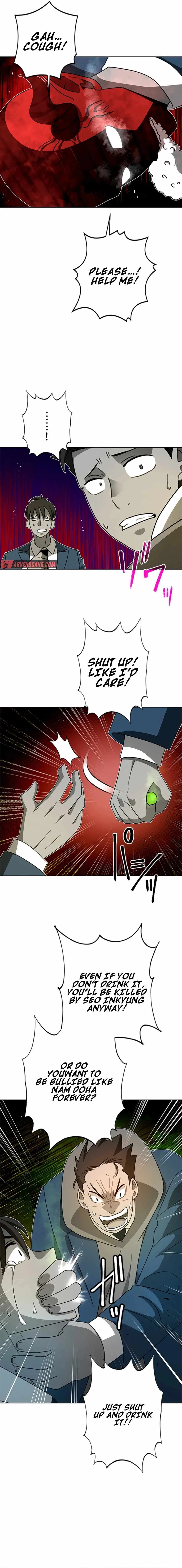 Ghost Hunter Chapter 26 page 6