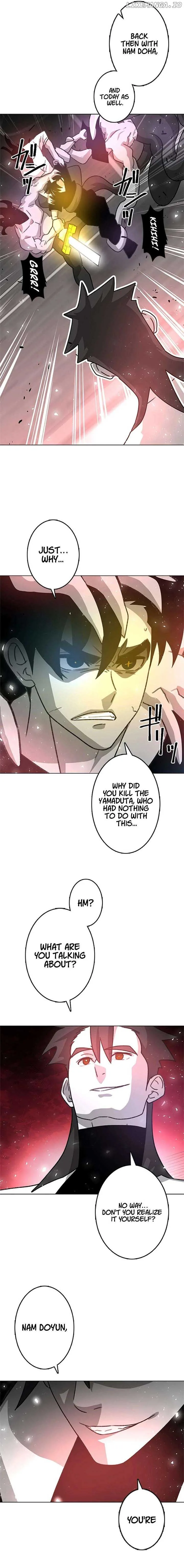 Ghost Hunter Chapter 30 page 15