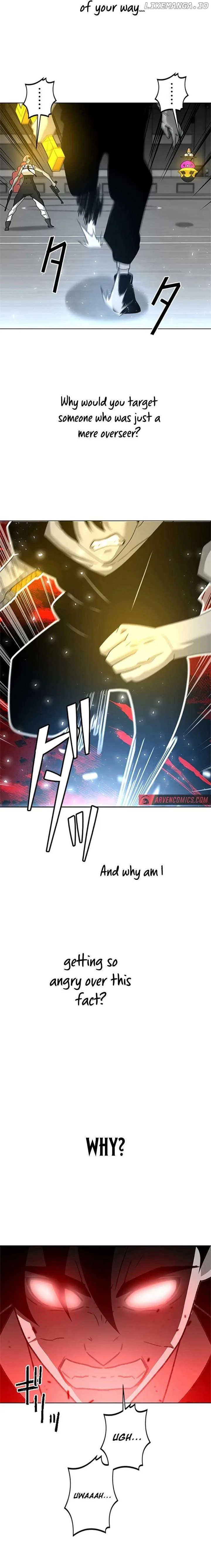 Ghost Hunter Chapter 30 page 13