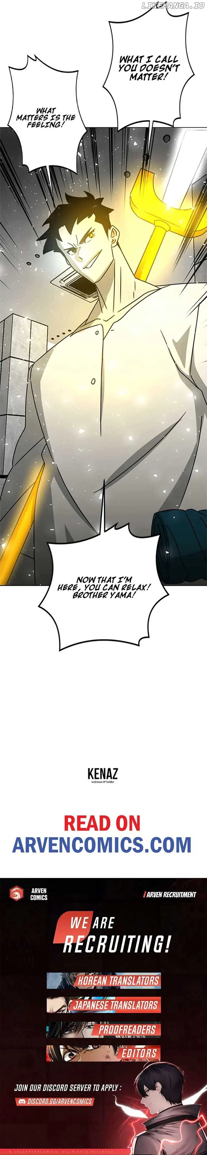 Ghost Hunter Chapter 31 page 11