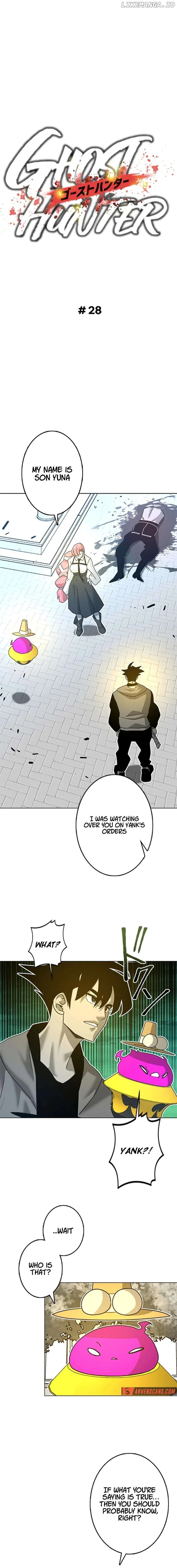 Ghost Hunter Chapter 28 page 12