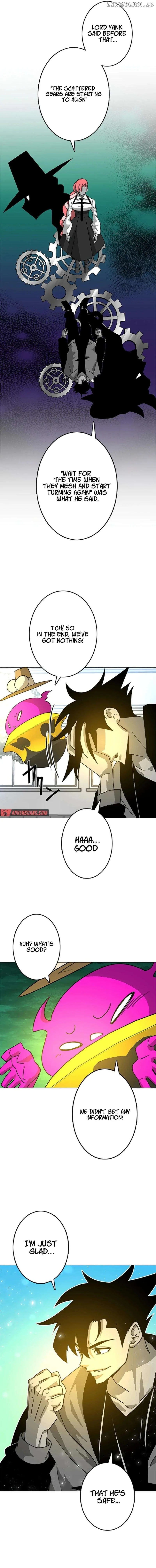 Ghost Hunter Chapter 28 page 16
