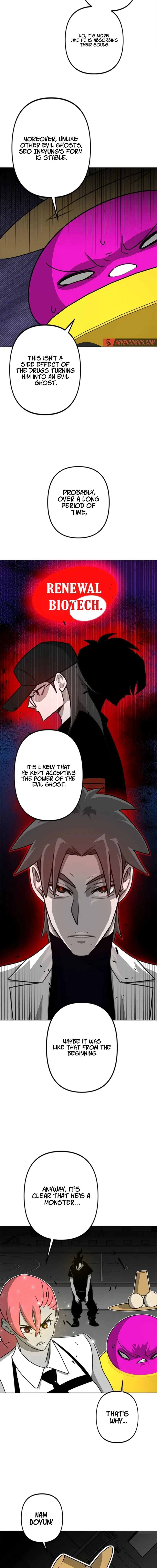 Ghost Hunter Chapter 33 page 17