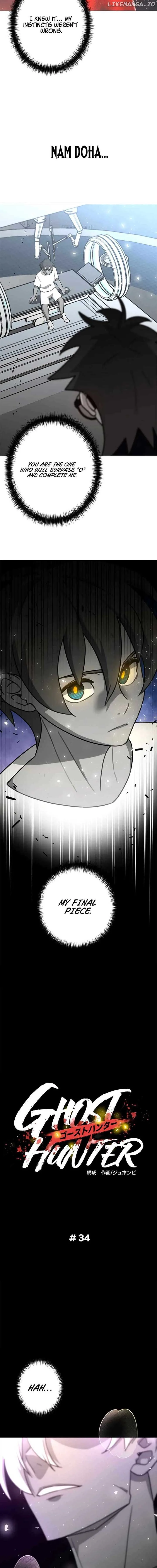 Ghost Hunter Chapter 34 page 7