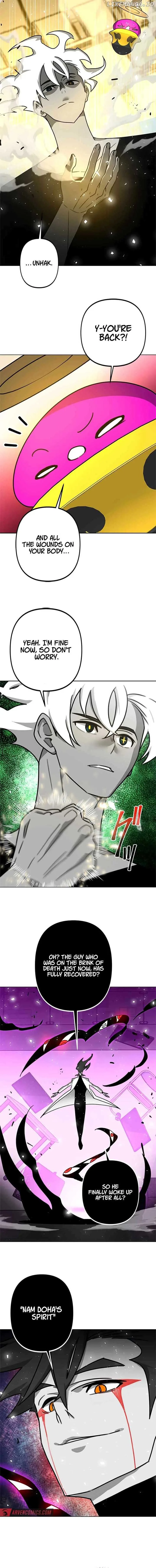 Ghost Hunter Chapter 34 page 16
