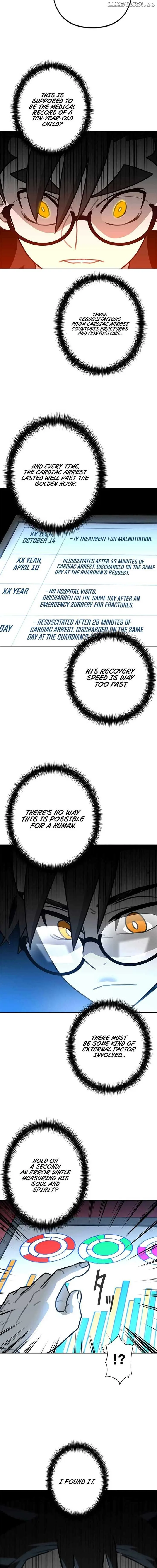 Ghost Hunter Chapter 34 page 5