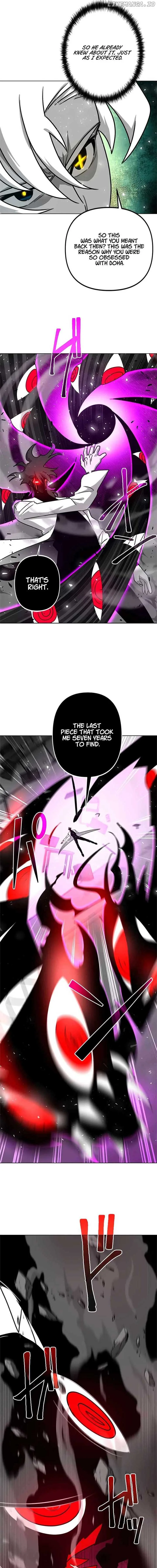 Ghost Hunter Chapter 34 page 17