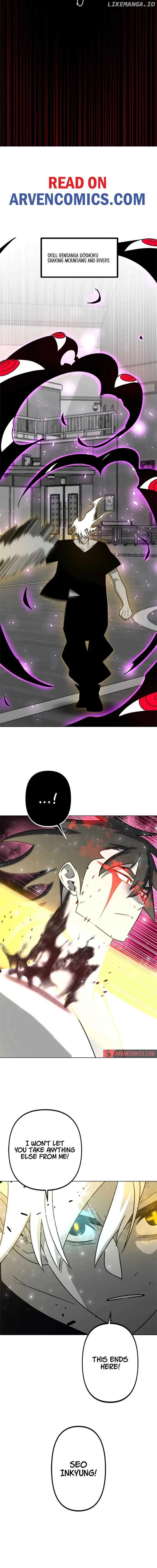 Ghost Hunter Chapter 34 page 20