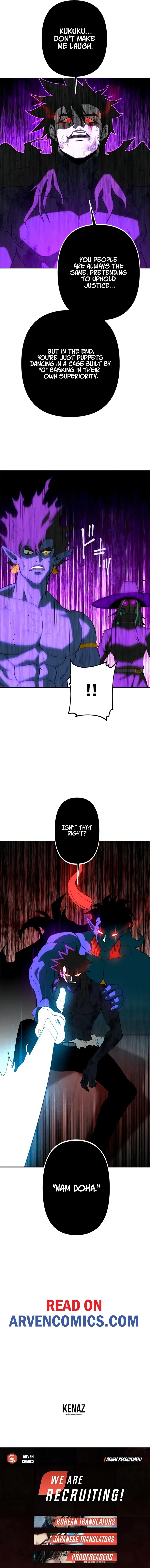 Ghost Hunter Chapter 36 page 23