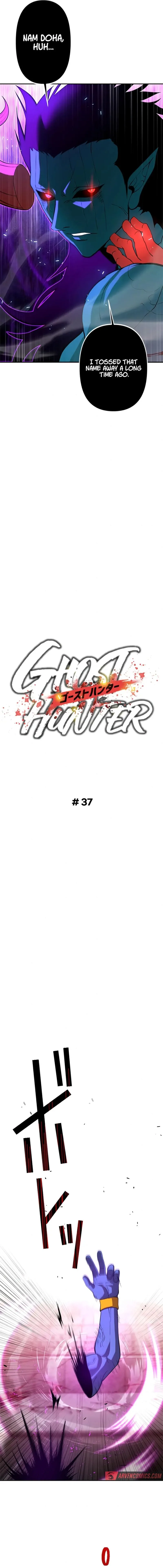Ghost Hunter Chapter 37 page 4