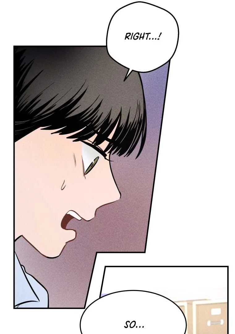 Ghost Romance Chapter 1 page 11