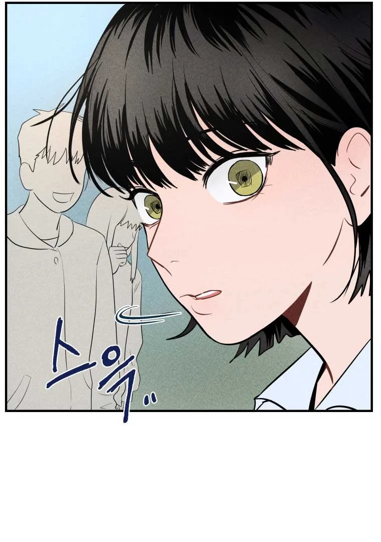 Ghost Romance Chapter 1 page 40