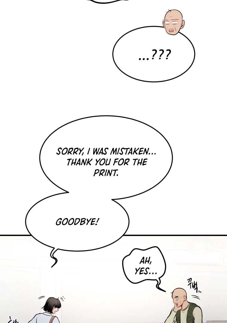 Ghost Romance Chapter 1 page 13