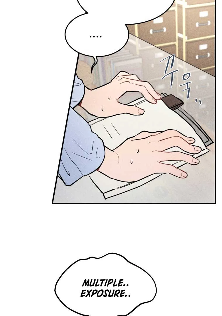 Ghost Romance Chapter 1 page 12