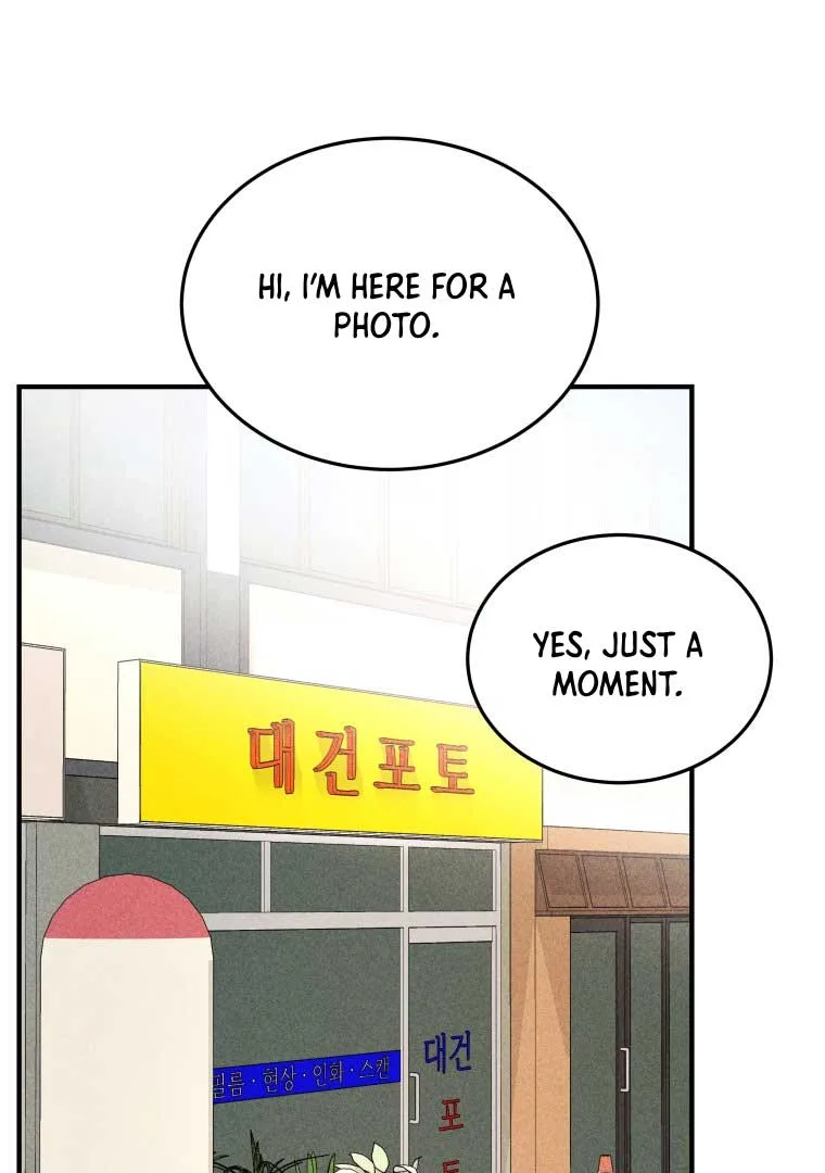 Ghost Romance Chapter 1 page 3
