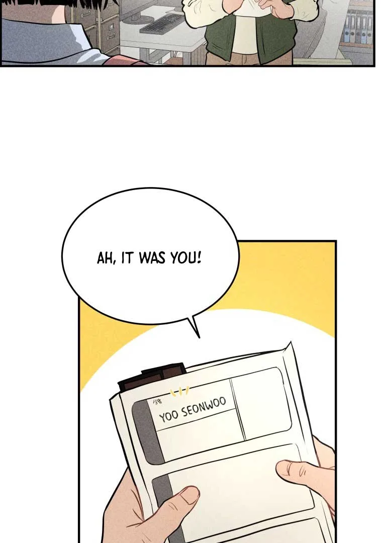 Ghost Romance Chapter 1 page 5
