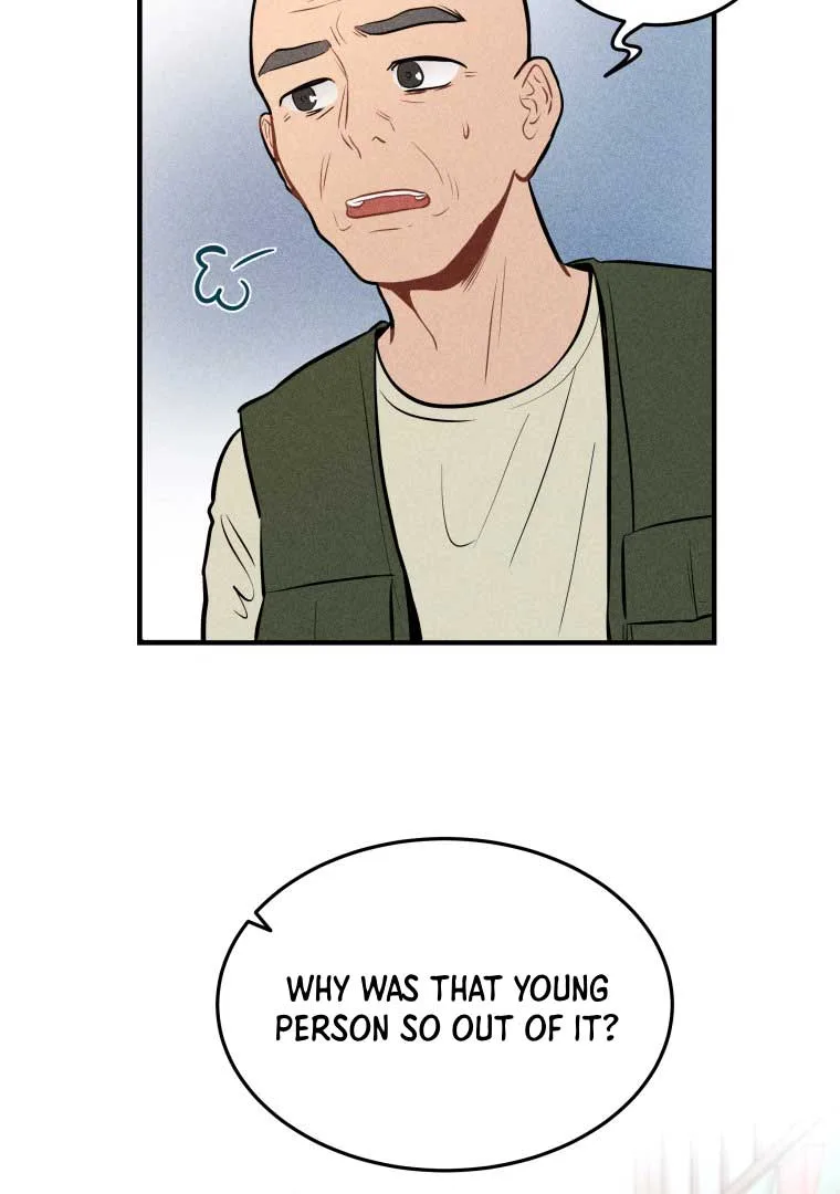 Ghost Romance Chapter 1 page 15