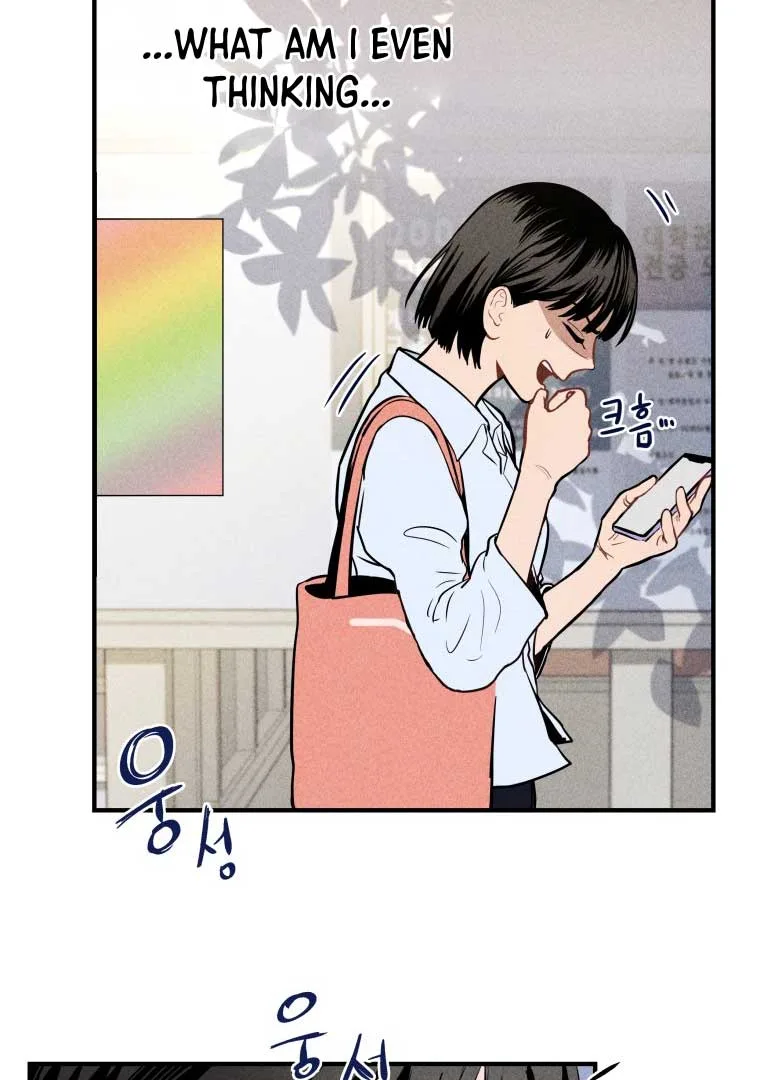 Ghost Romance Chapter 1 page 36