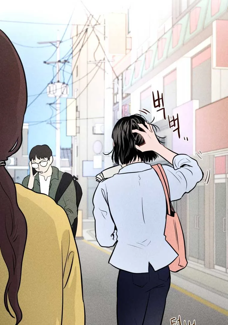 Ghost Romance Chapter 1 page 16