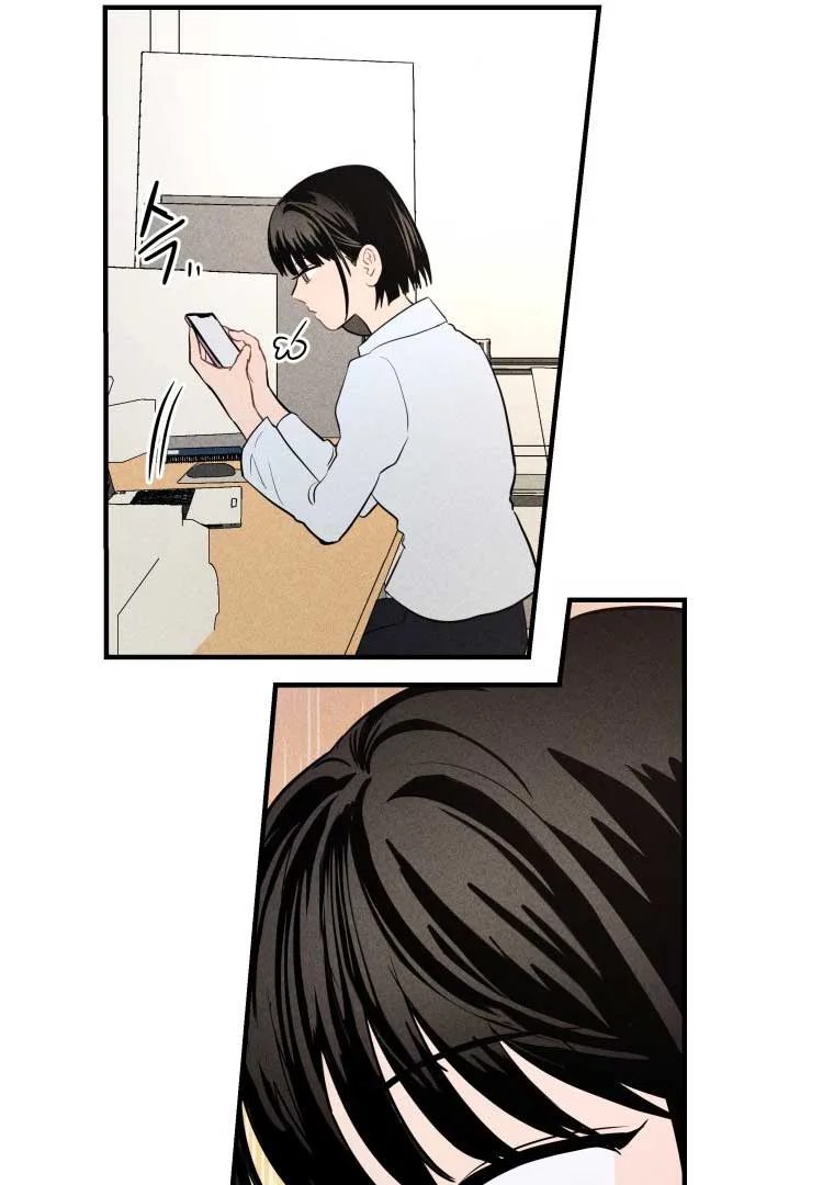 Ghost Romance Chapter 1 page 77
