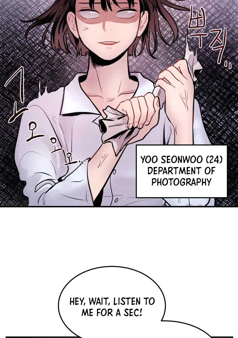 Ghost Romance Chapter 1 page 53