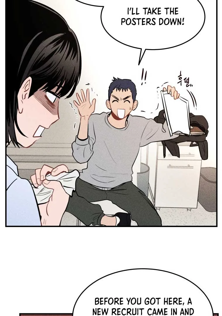 Ghost Romance Chapter 1 page 54