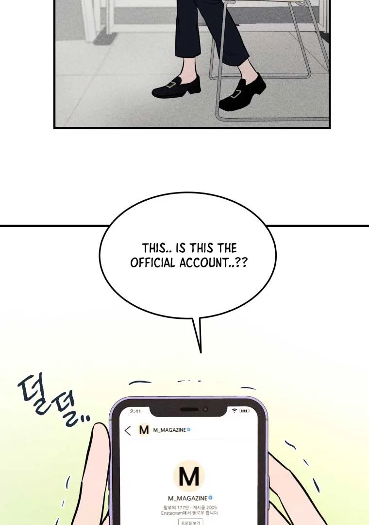 Ghost Romance Chapter 1 page 97