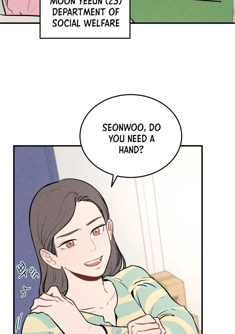Ghost Romance Chapter 1 page 51