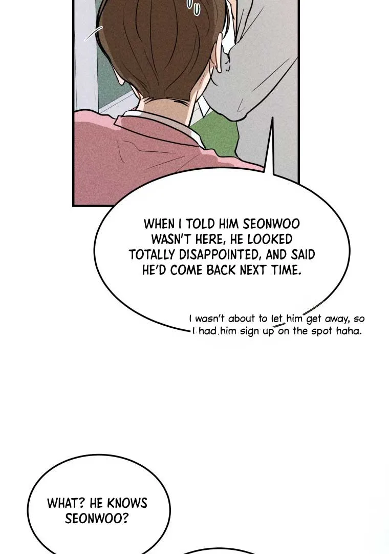 Ghost Romance Chapter 1 page 88