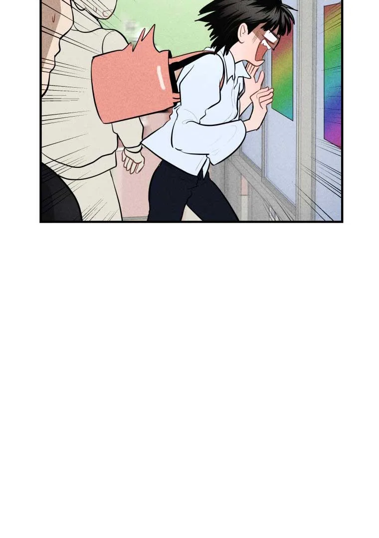 Ghost Romance Chapter 1 page 43