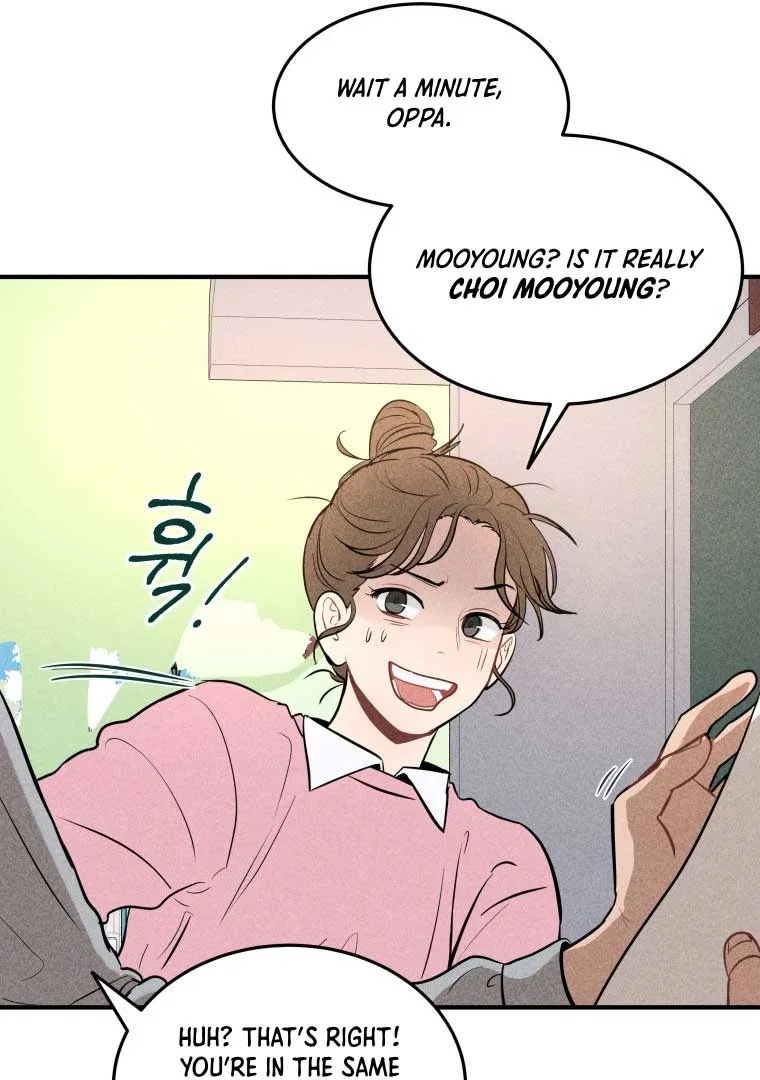 Ghost Romance Chapter 1 page 86