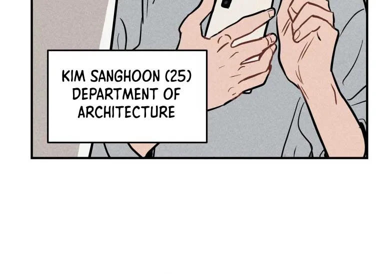 Ghost Romance Chapter 1 page 49