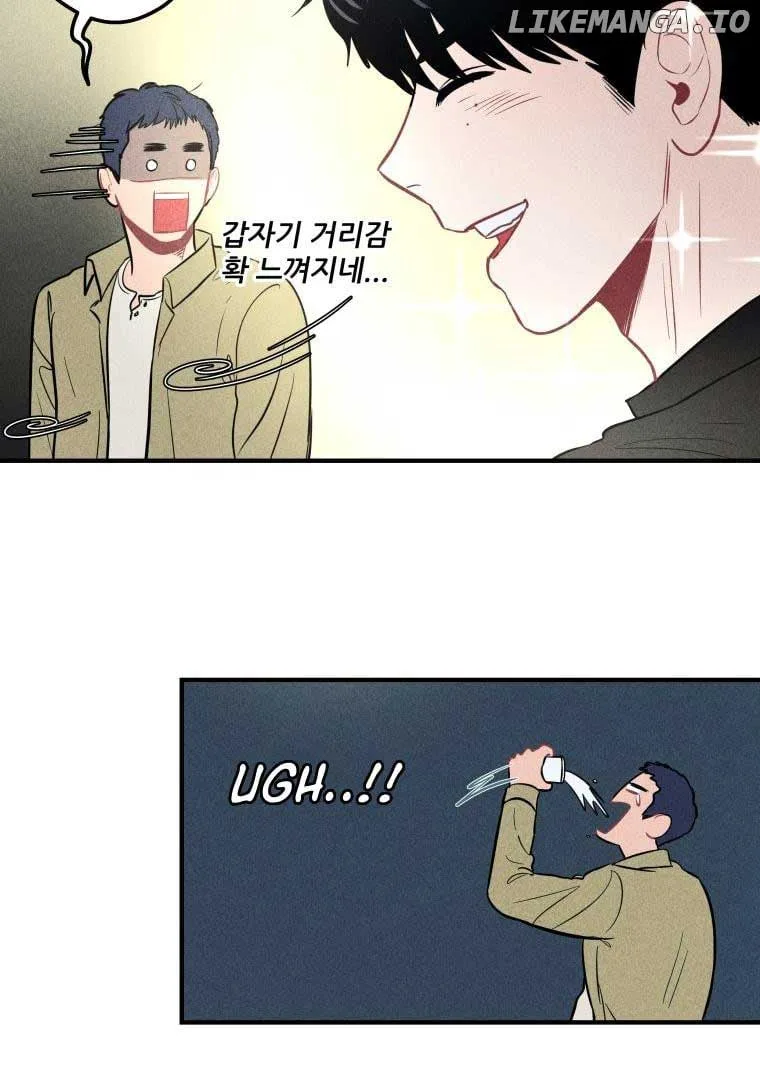 Ghost Romance Chapter 2 page 103