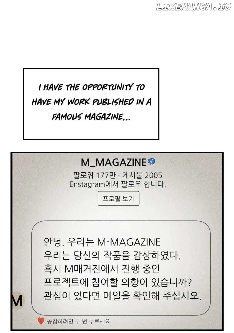 Ghost Romance Chapter 2 page 12
