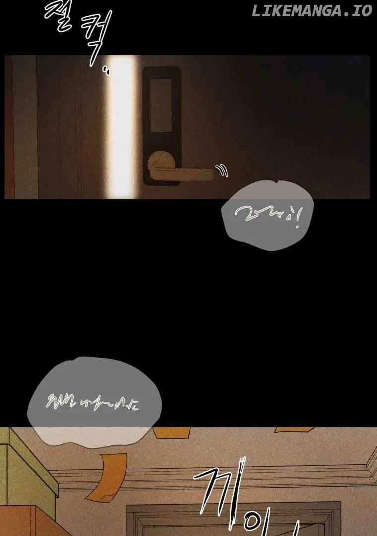 Ghost Romance Chapter 2 page 42