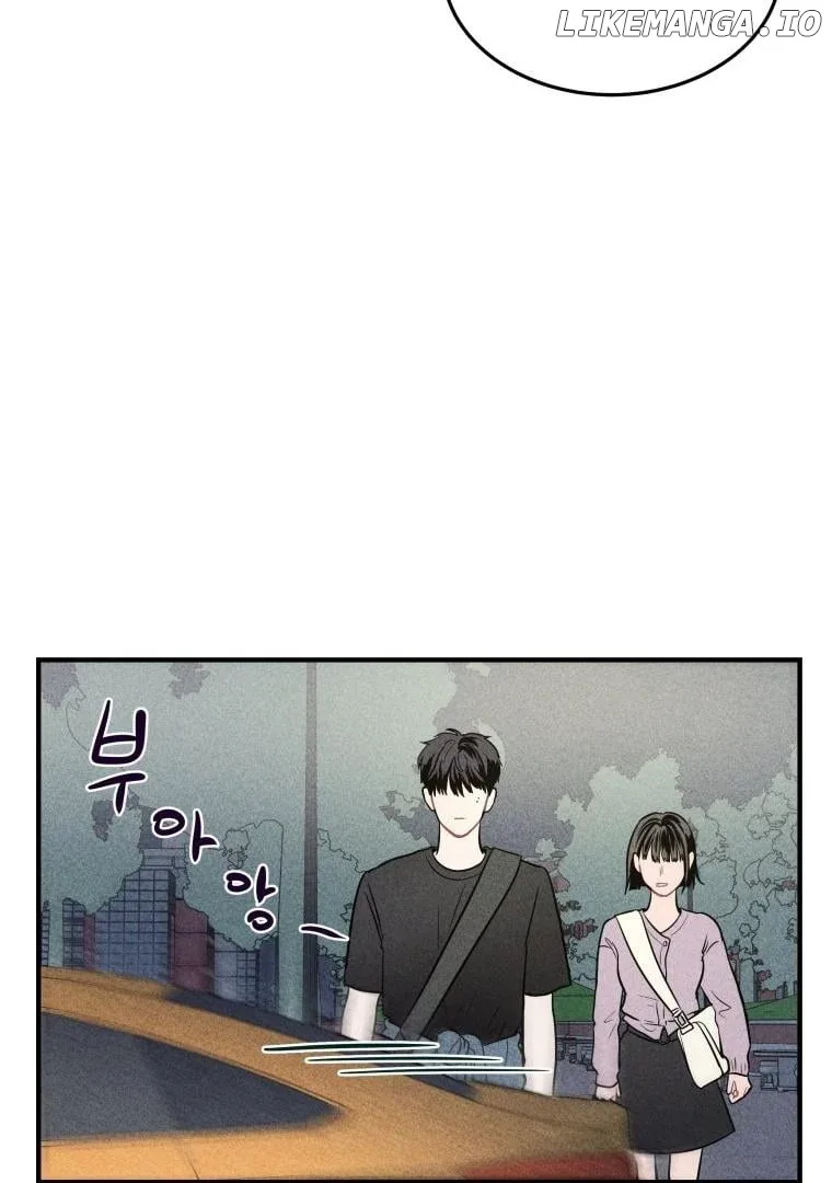 Ghost Romance Chapter 3 page 14