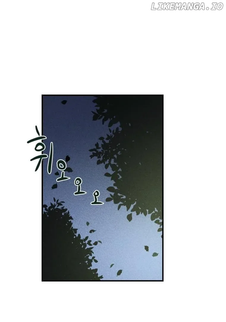 Ghost Romance Chapter 3 page 30