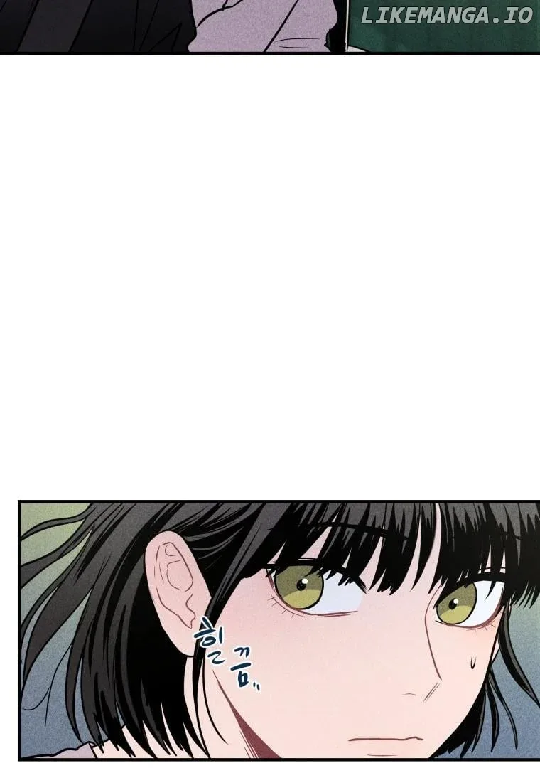 Ghost Romance Chapter 3 page 22
