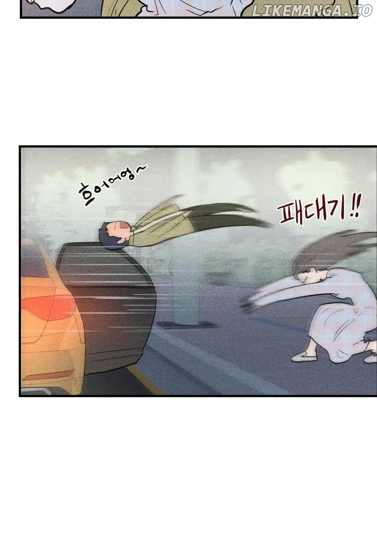 Ghost Romance Chapter 3 page 11